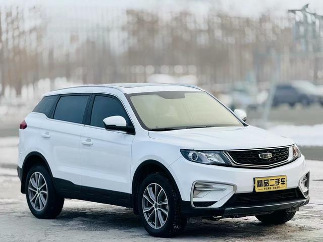 Geely Atlas