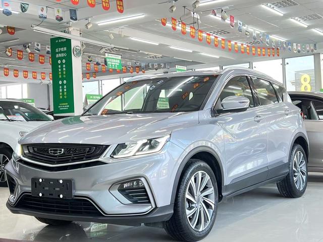 Geely Coolray SX11