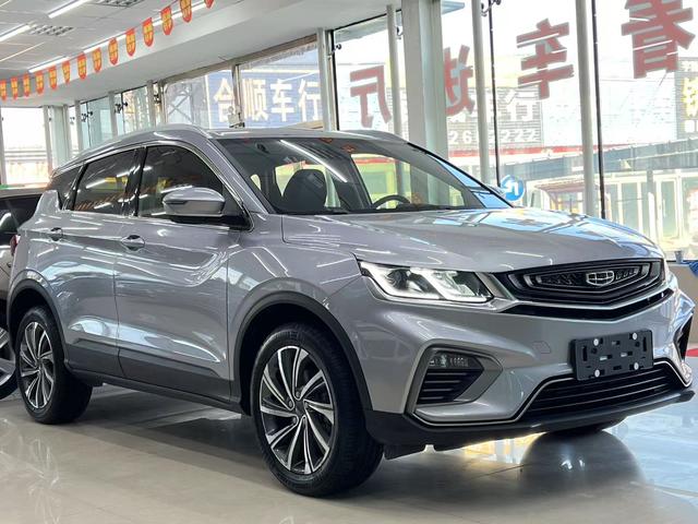 Geely Coolray SX11