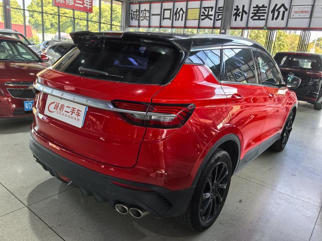 Geely Coolray SX11