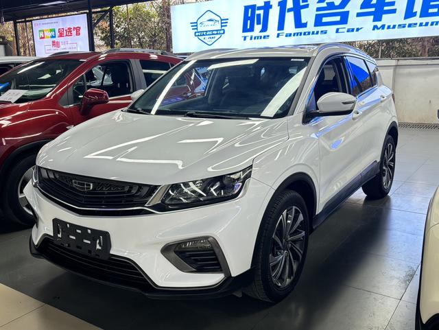 Geely Coolray SX11