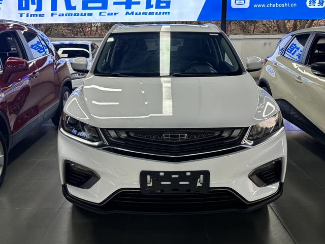 Geely Coolray SX11