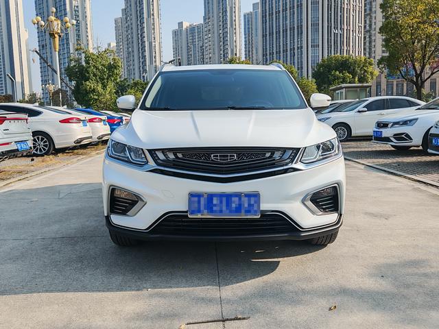 Geely Coolray SX11