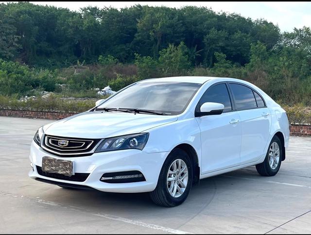 Geely Emgrand