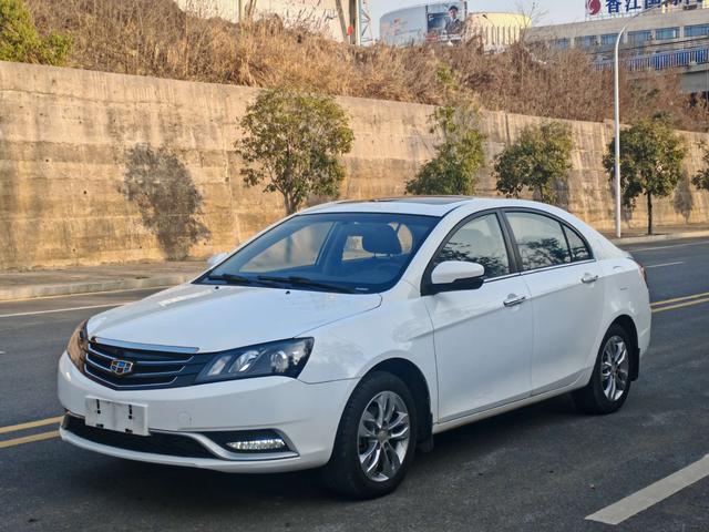 Geely Emgrand