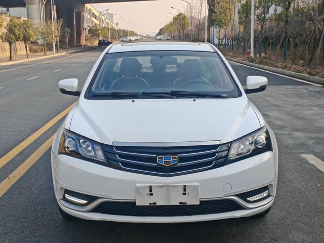 Geely Emgrand