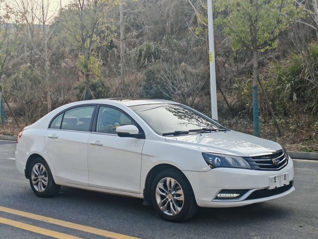 Geely Emgrand