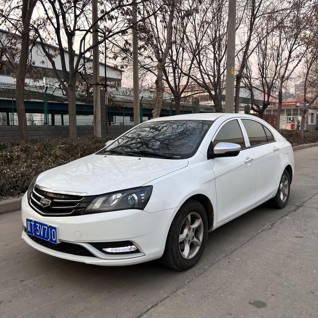 Geely Emgrand