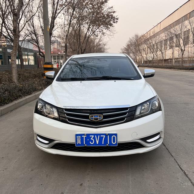 Geely Emgrand