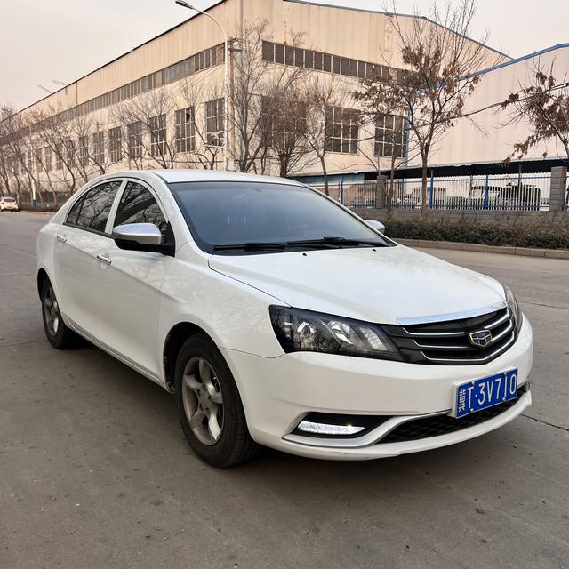 Geely Emgrand