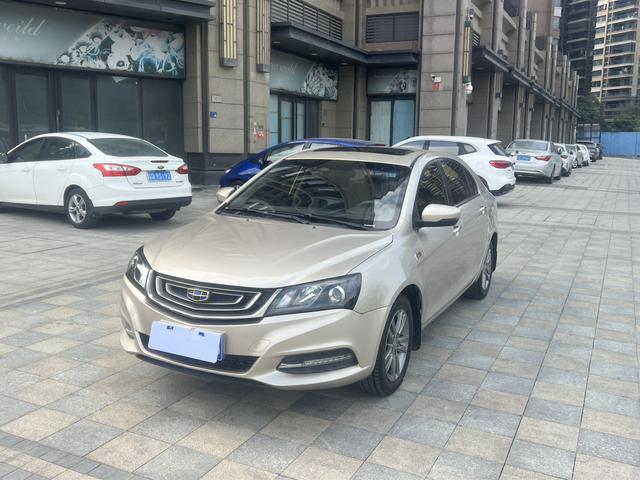 Geely Emgrand