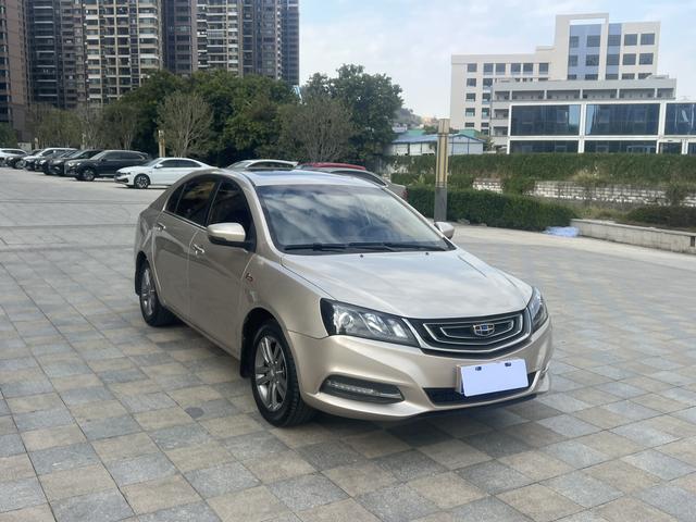 Geely Emgrand