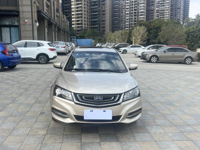 Geely Emgrand