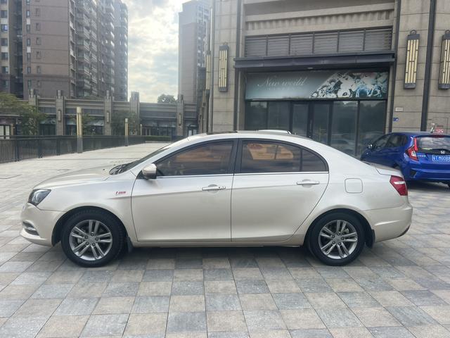 Geely Emgrand