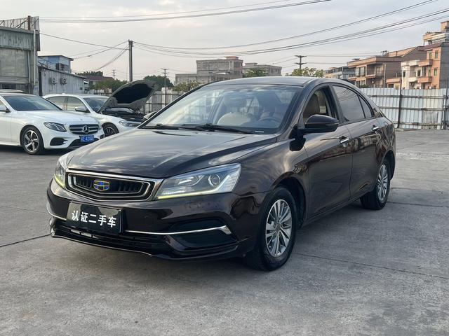 Geely Emgrand