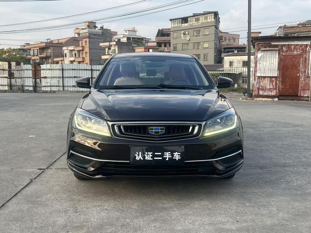 Geely Emgrand