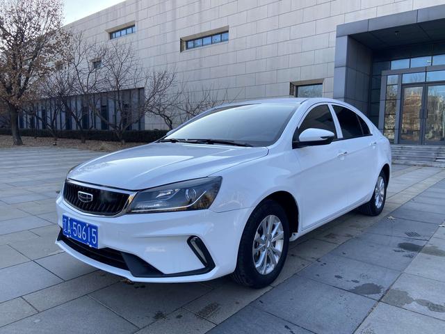 Geely Emgrand