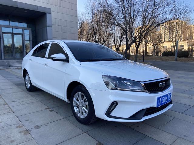 Geely Emgrand