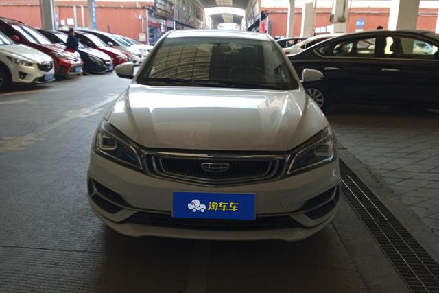 Geely Emgrand