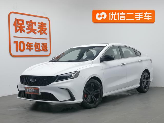 Geely Binrui