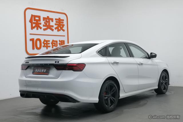 Geely Binrui