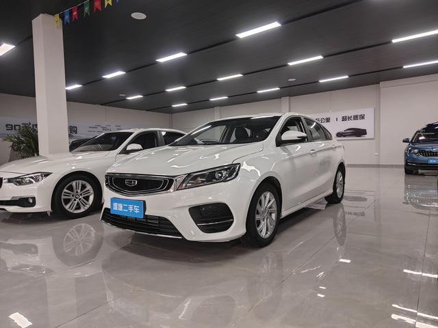 Geely Binrui