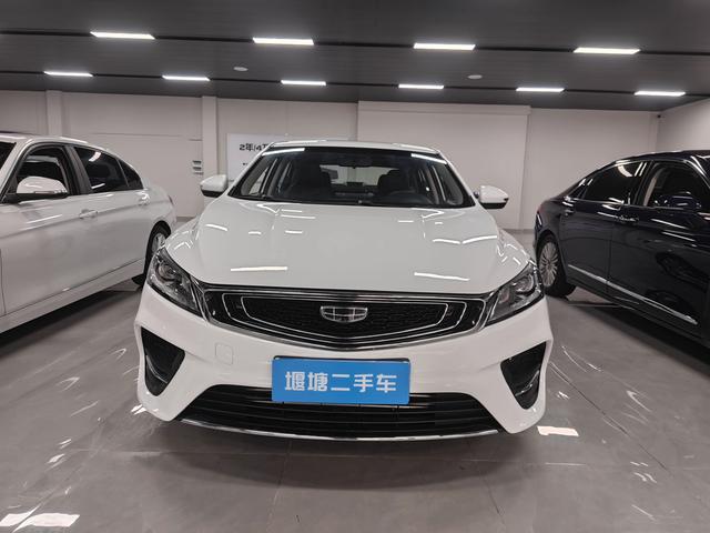 Geely Binrui