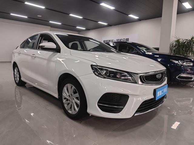 Geely Binrui