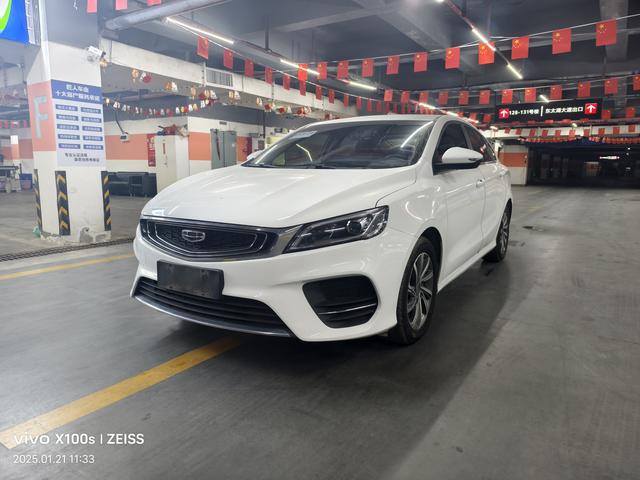 Geely Binrui