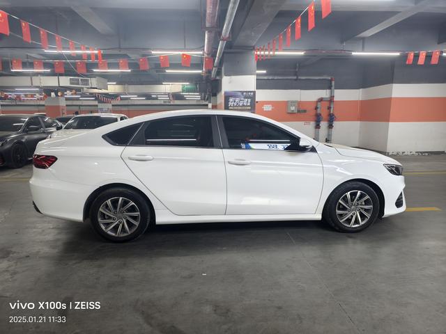 Geely Binrui