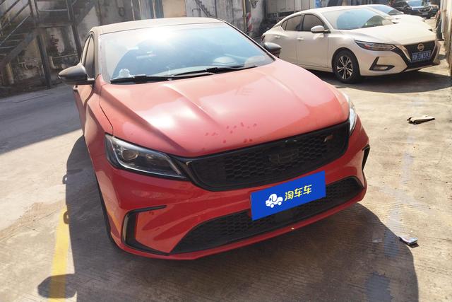 Geely Binrui