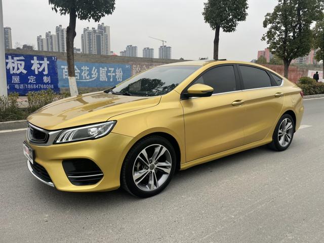 Geely Binrui