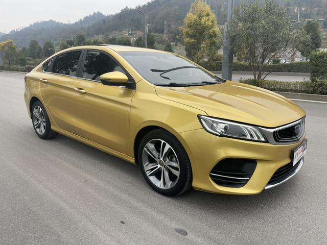 Geely Binrui