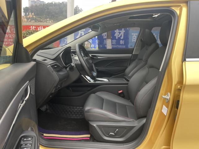 Geely Binrui