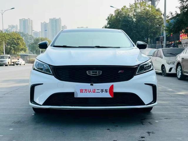 Geely Binrui