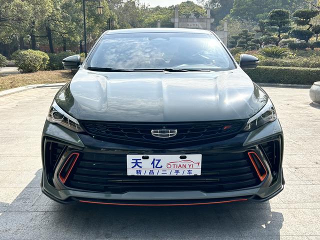 Geely Binrui