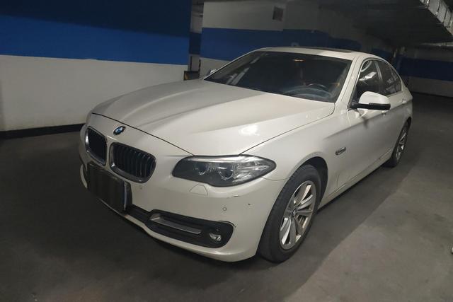 BMW 5 Series (imported)