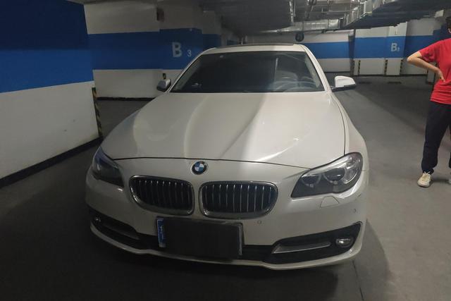 BMW 5 Series (imported)