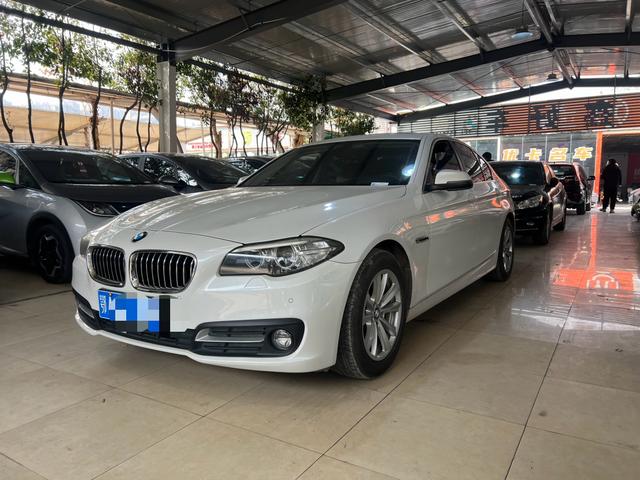 BMW 5 Series (imported)