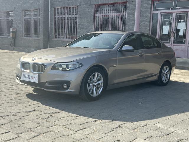 BMW 5 Series (imported)