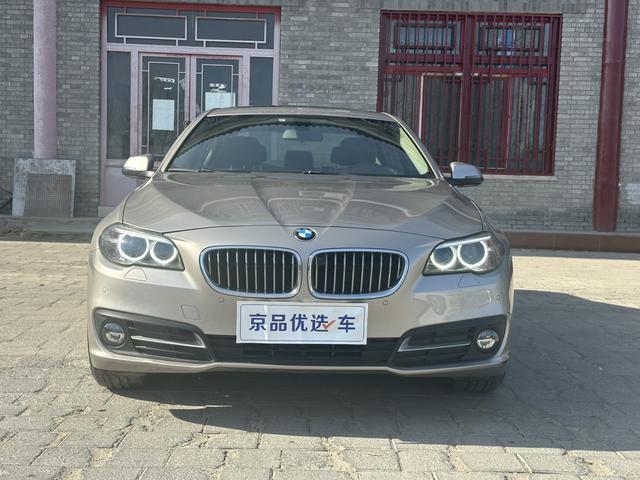 BMW 5 Series (imported)