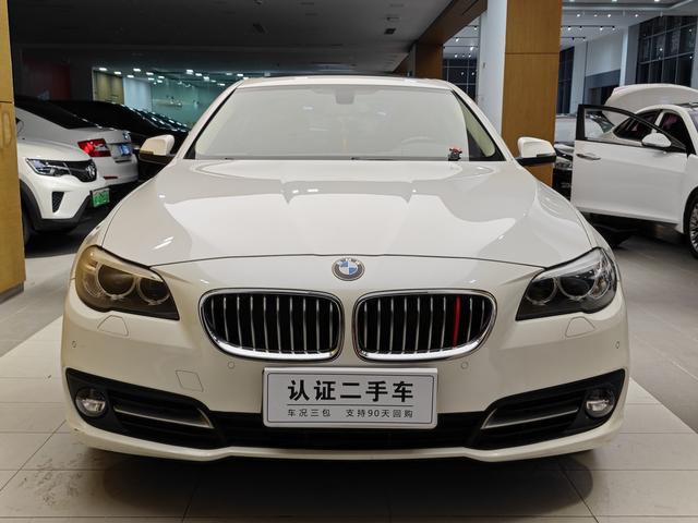 BMW 5 Series (imported)