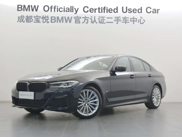 BMW 5 Series (imported)