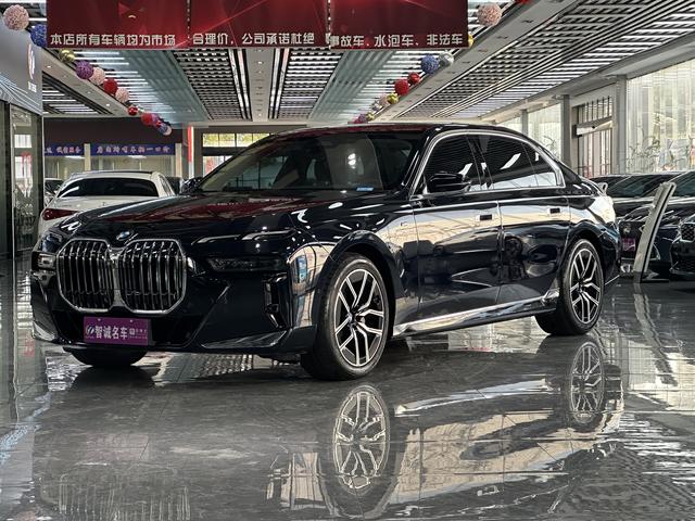 BMW 7 Series