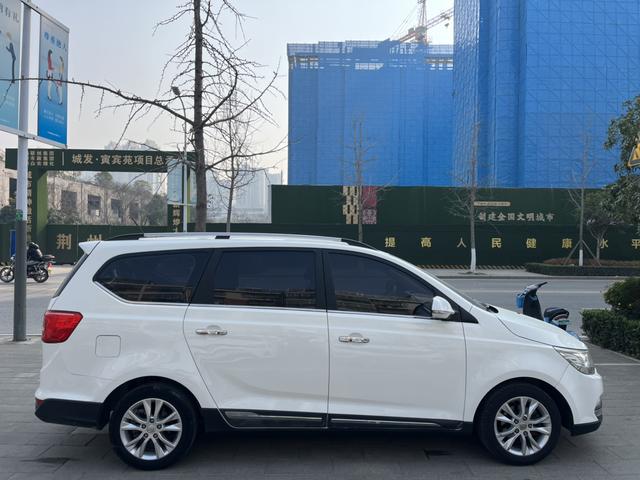 Baojun 730