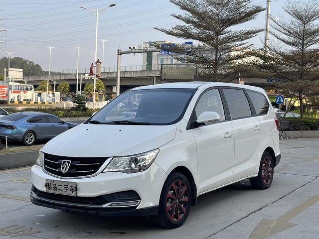 Baojun 730