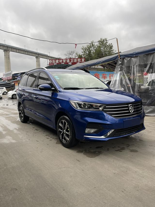 Baojun 360