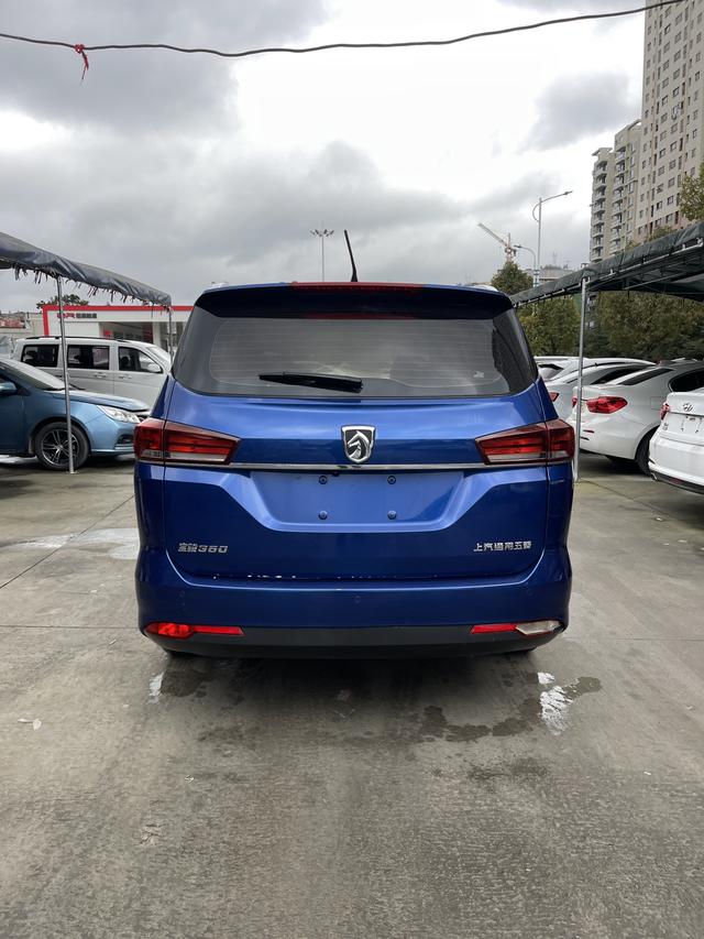 Baojun 360