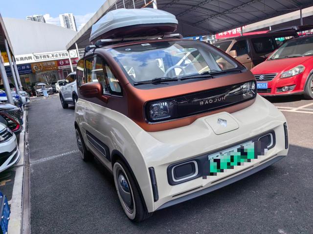 Baojun KiWi EV