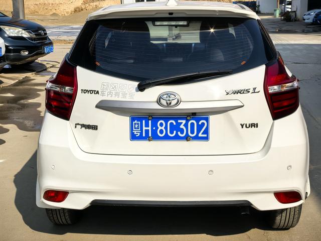 Toyota YARiS L to dazzle